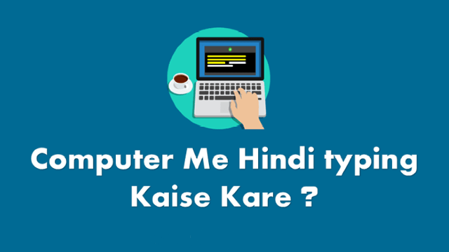Hindi Typing