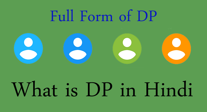 whatsapp-dp-full-form