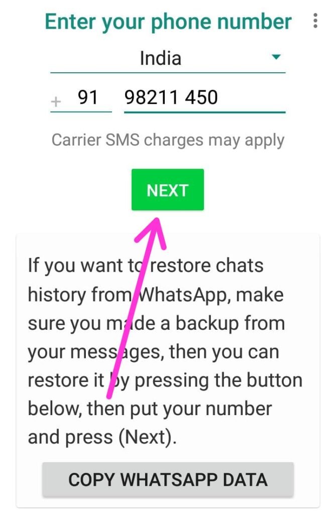 Enter Your Phone Number