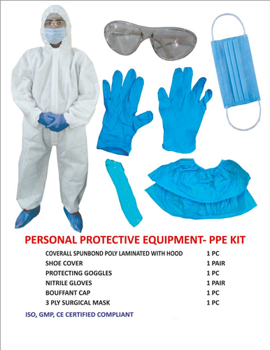 PPE  किट 