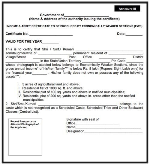 EWS Certificate 