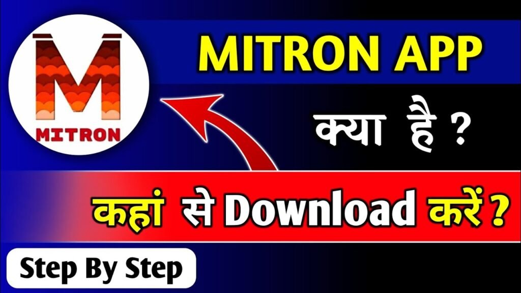 Mitron App
