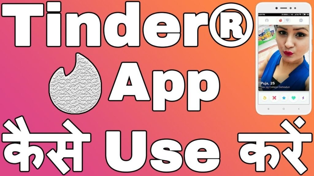 Tinder App Use