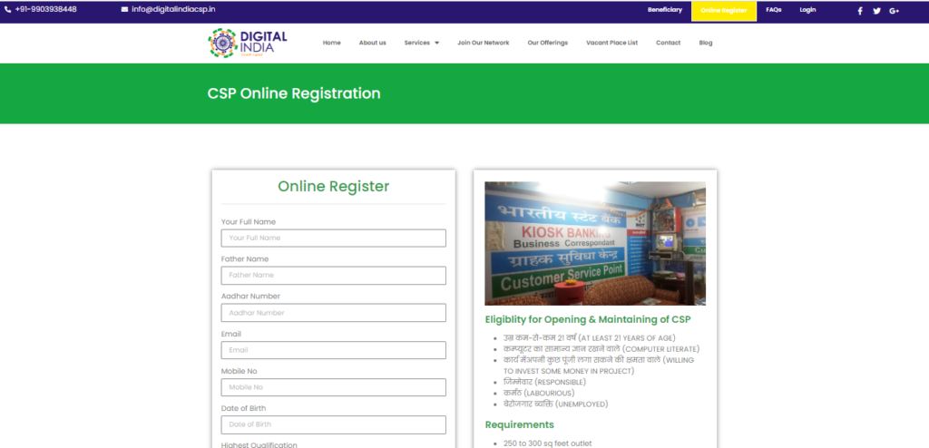 Online Registration 