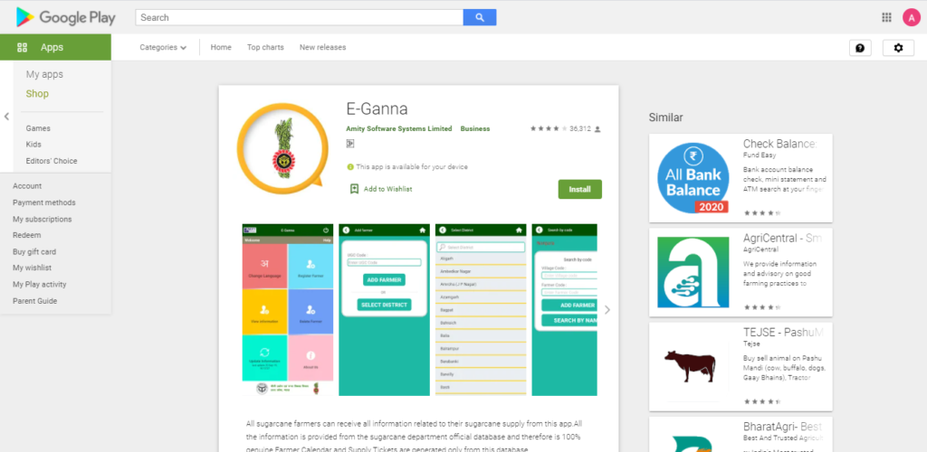Ganna Parchi Mobile App
