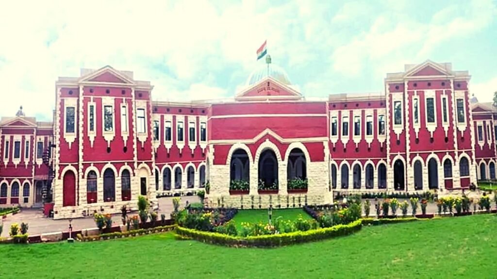 State Wise High Court
