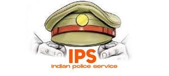 IPS Officer 
