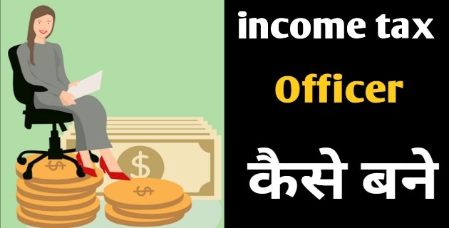  Income Tax Officer