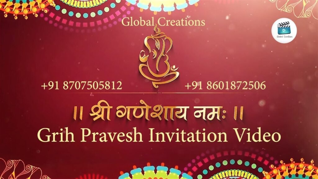 Griha Pravesh Invitation Card In Hindi