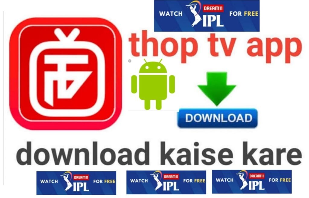ThopTV App