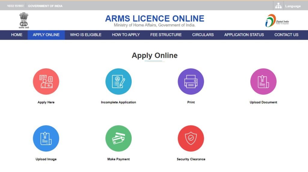 Arms Licence