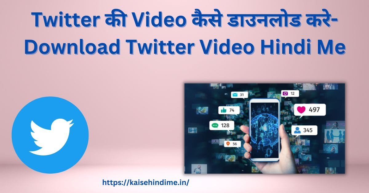 Download Twitter Video