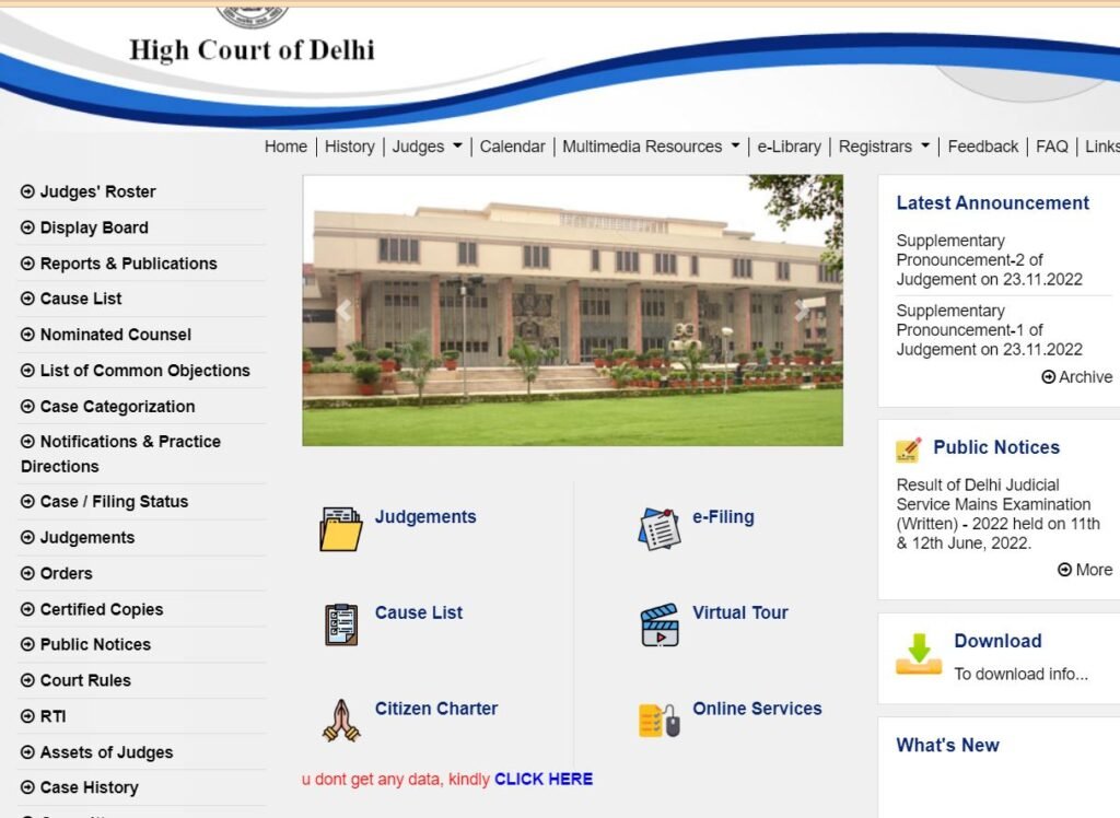 Delhi High Court Case Status