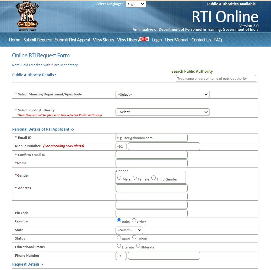 RTI Application 