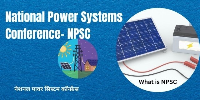 National-Power-Systems-Conference-