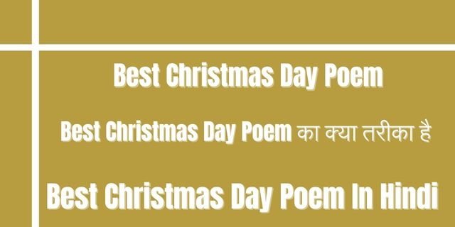 Best Christmas Day Poem